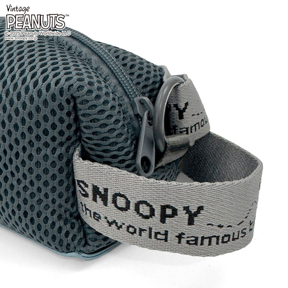 IP.ベビールー.ウエッファ.ピーナッツ-0K / 8434