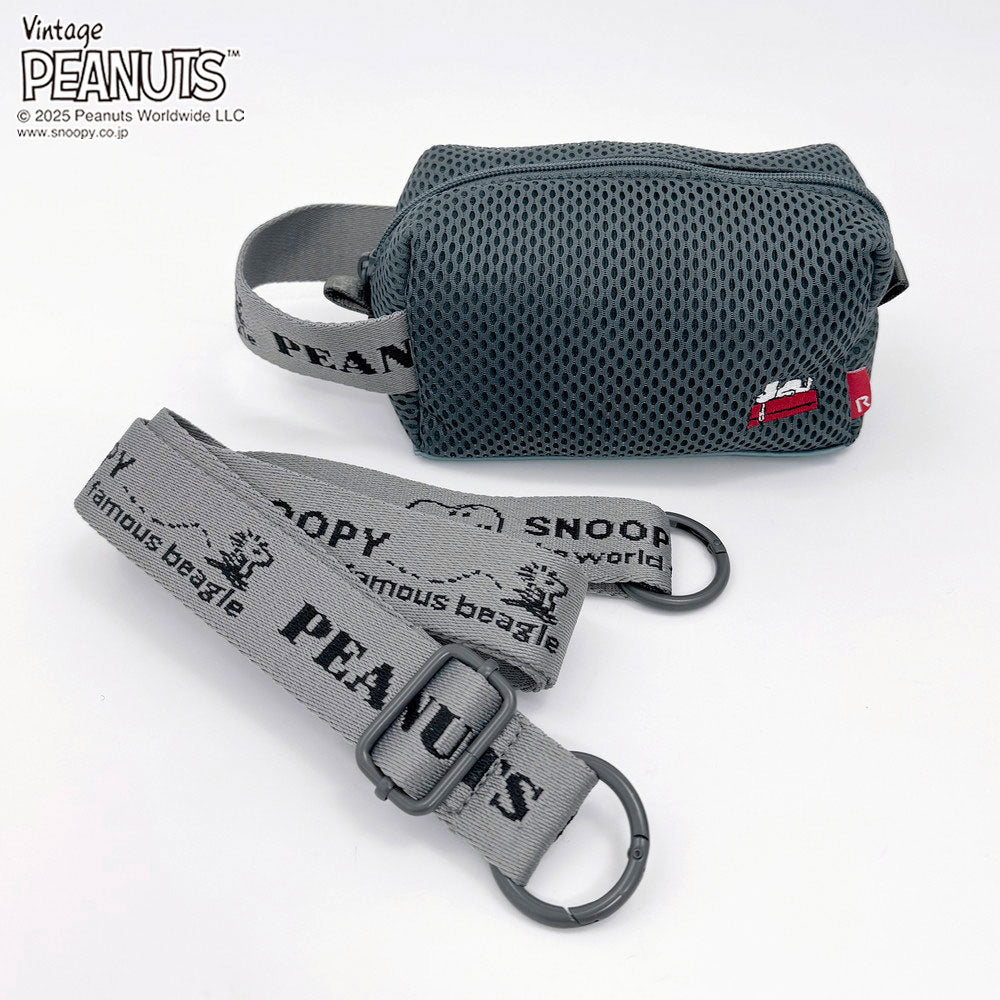 IP.ベビールー.ウエッファ.ピーナッツ-0K / 8434