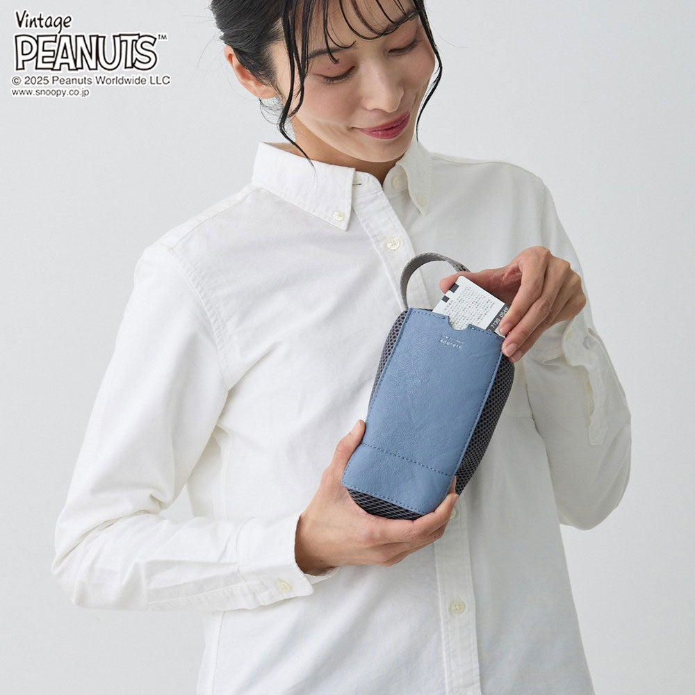 IP.ベビールー.ウエッファ.ピーナッツ-0K / 8434