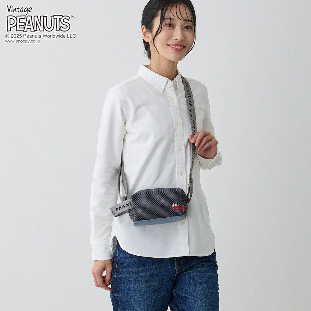 IP.ベビールー.ウエッファ.ピーナッツ-0K / 8434