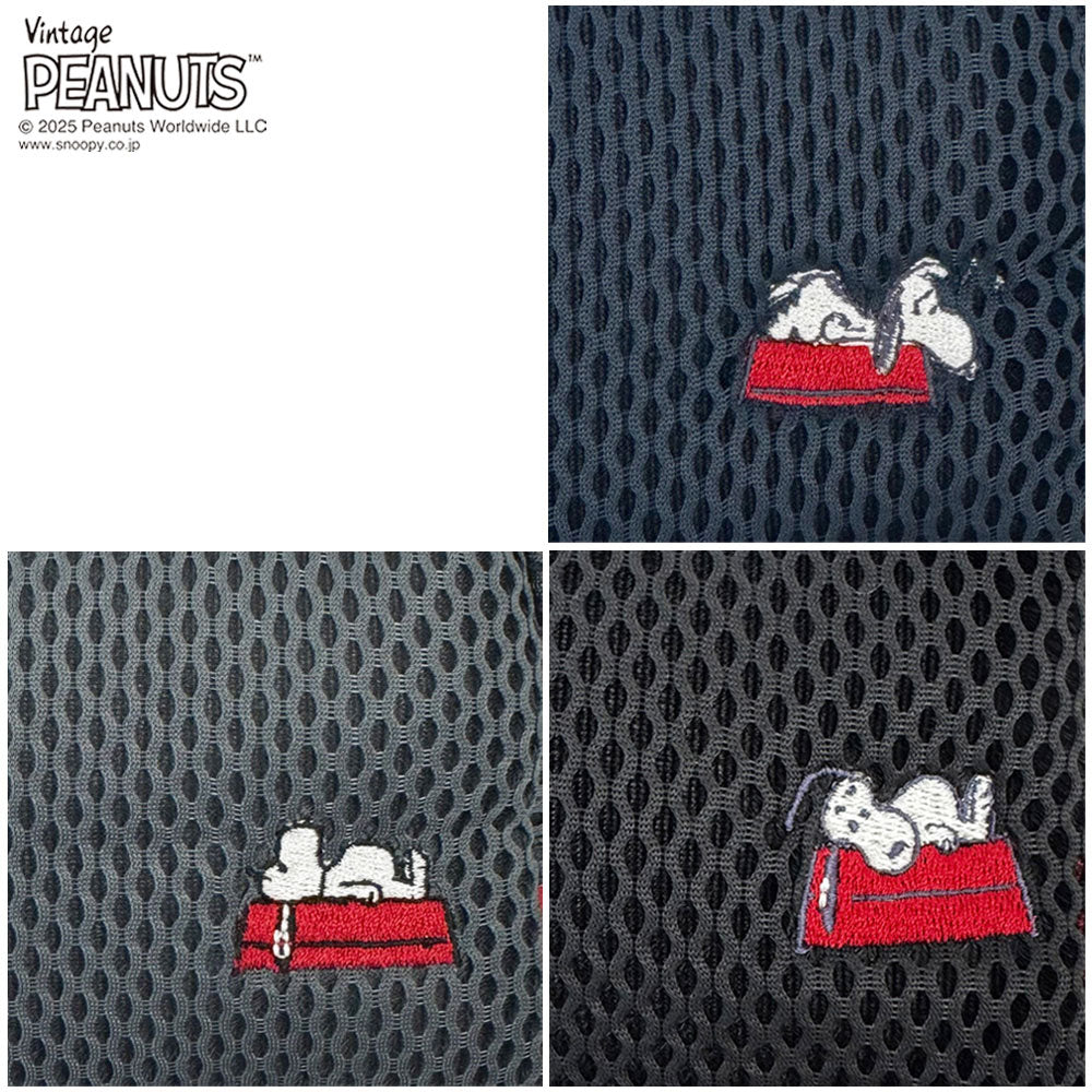 IP.ベビールー.ウエッファ.ピーナッツ-0K / 8434