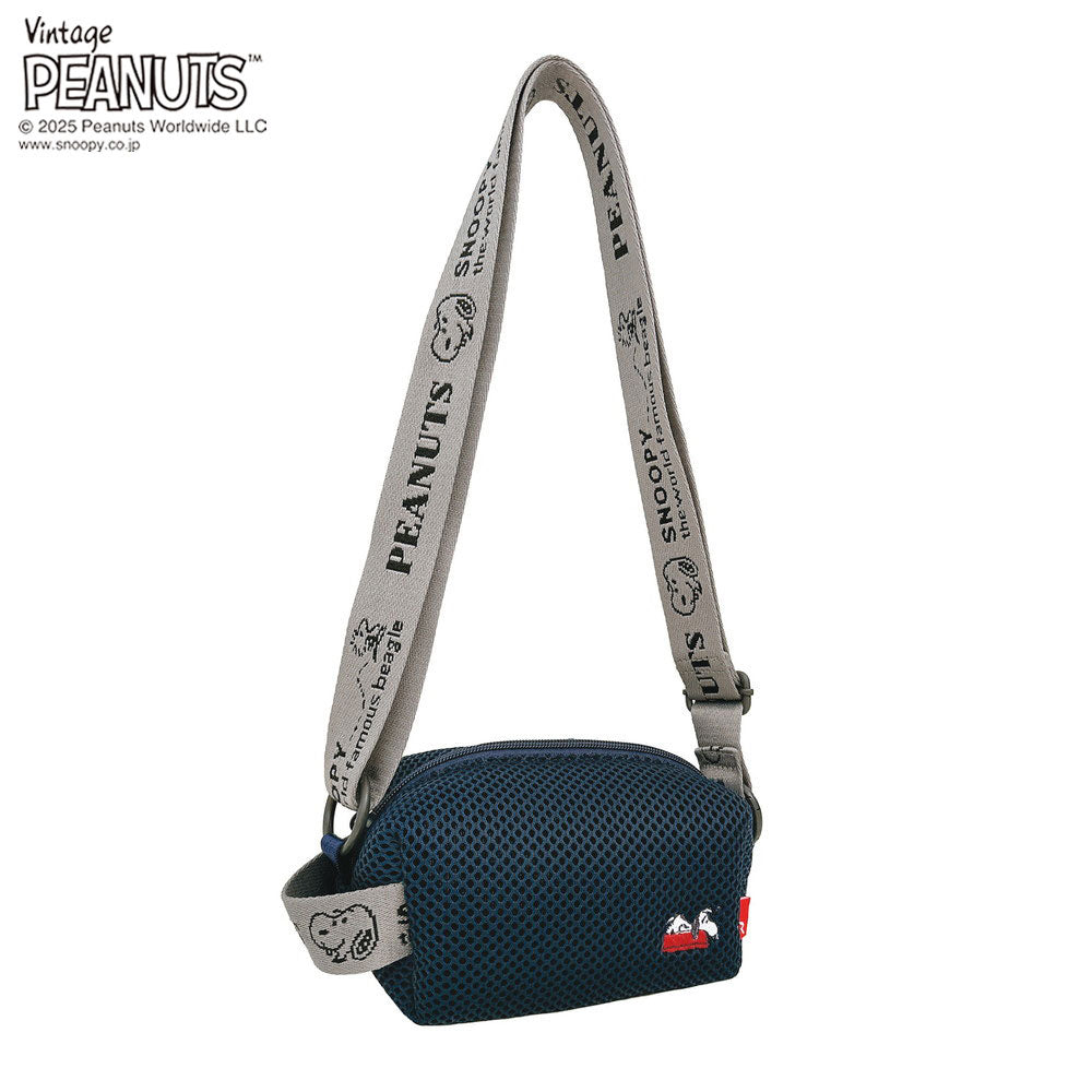 IP.ベビールー.ウエッファ.ピーナッツ-0K / 8434