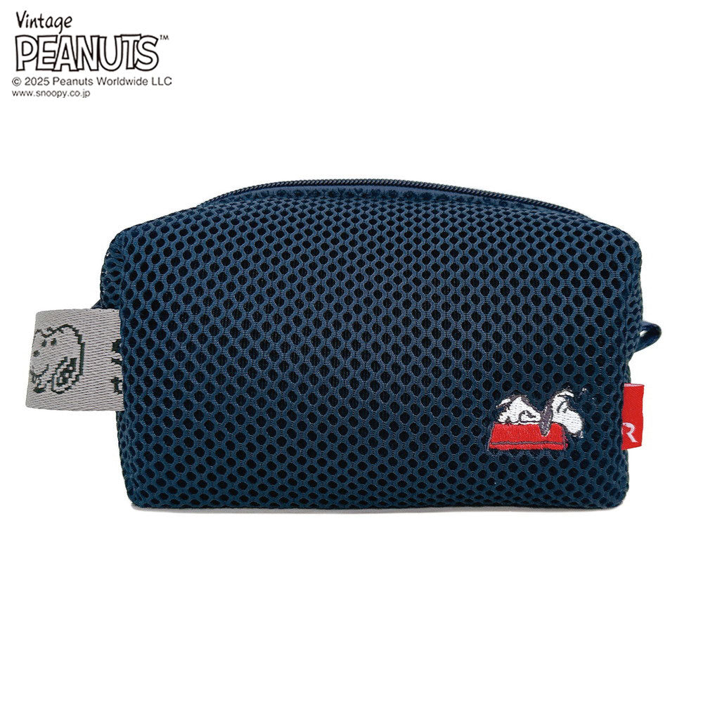 IP.ベビールー.ウエッファ.ピーナッツ-0K / 8434