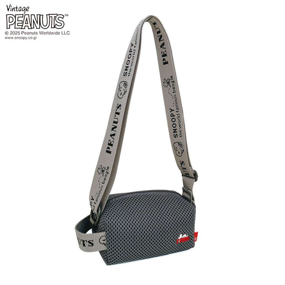 IP.ベビールー.ウエッファ.ピーナッツ-0K / 8434