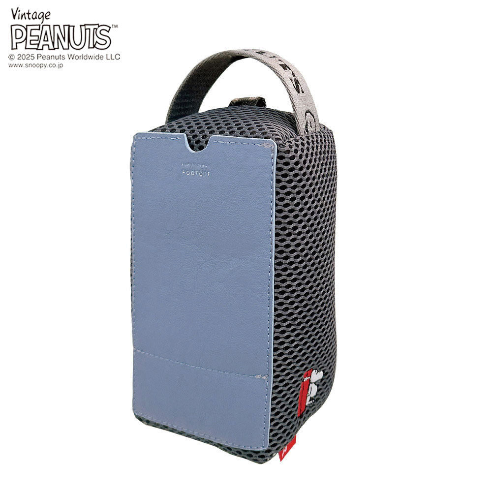 IP.ベビールー.ウエッファ.ピーナッツ-0K / 8434