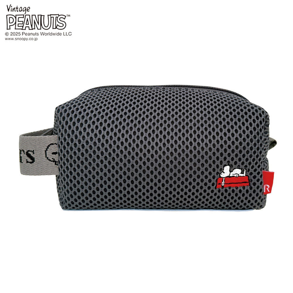 IP.ベビールー.ウエッファ.ピーナッツ-0K / 8434