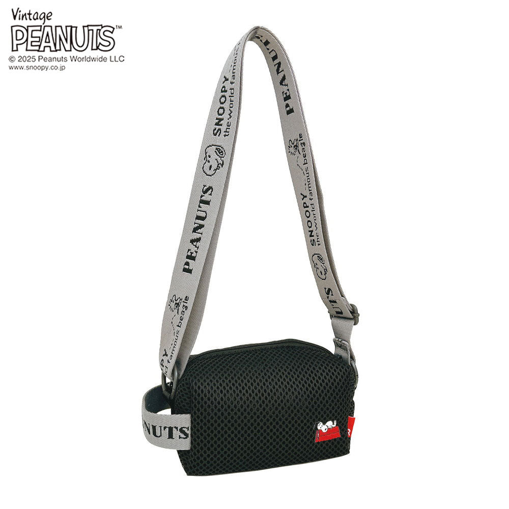 IP.ベビールー.ウエッファ.ピーナッツ-0K / 8434