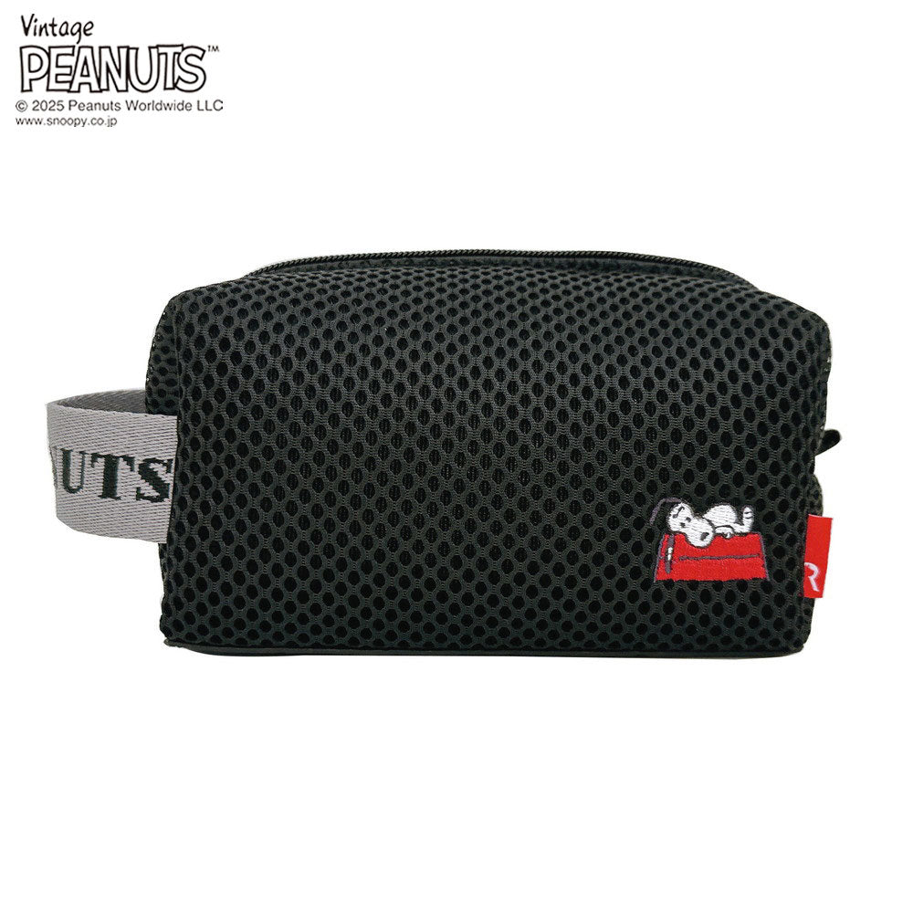 IP.ベビールー.ウエッファ.ピーナッツ-0K / 8434