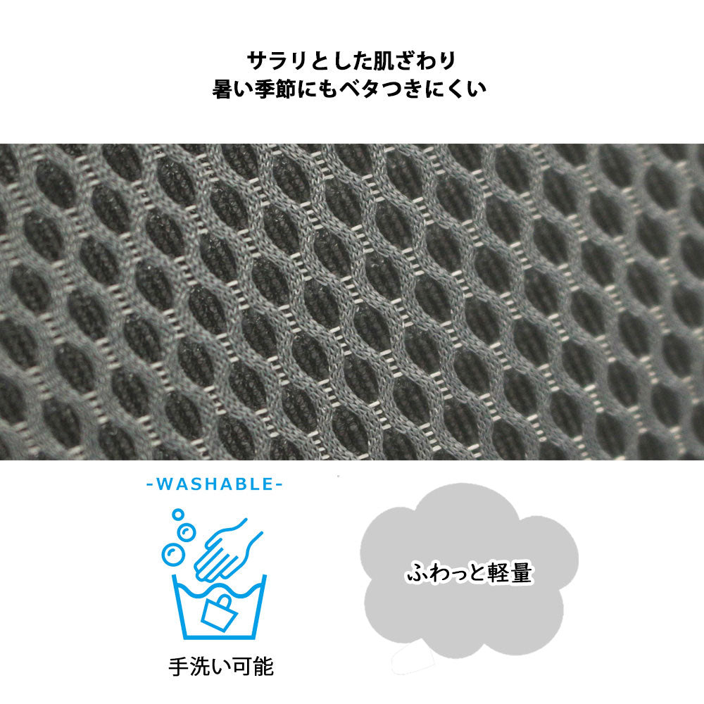 IP.ベビールー.ウエッファ.ピーナッツ-0K / 8434