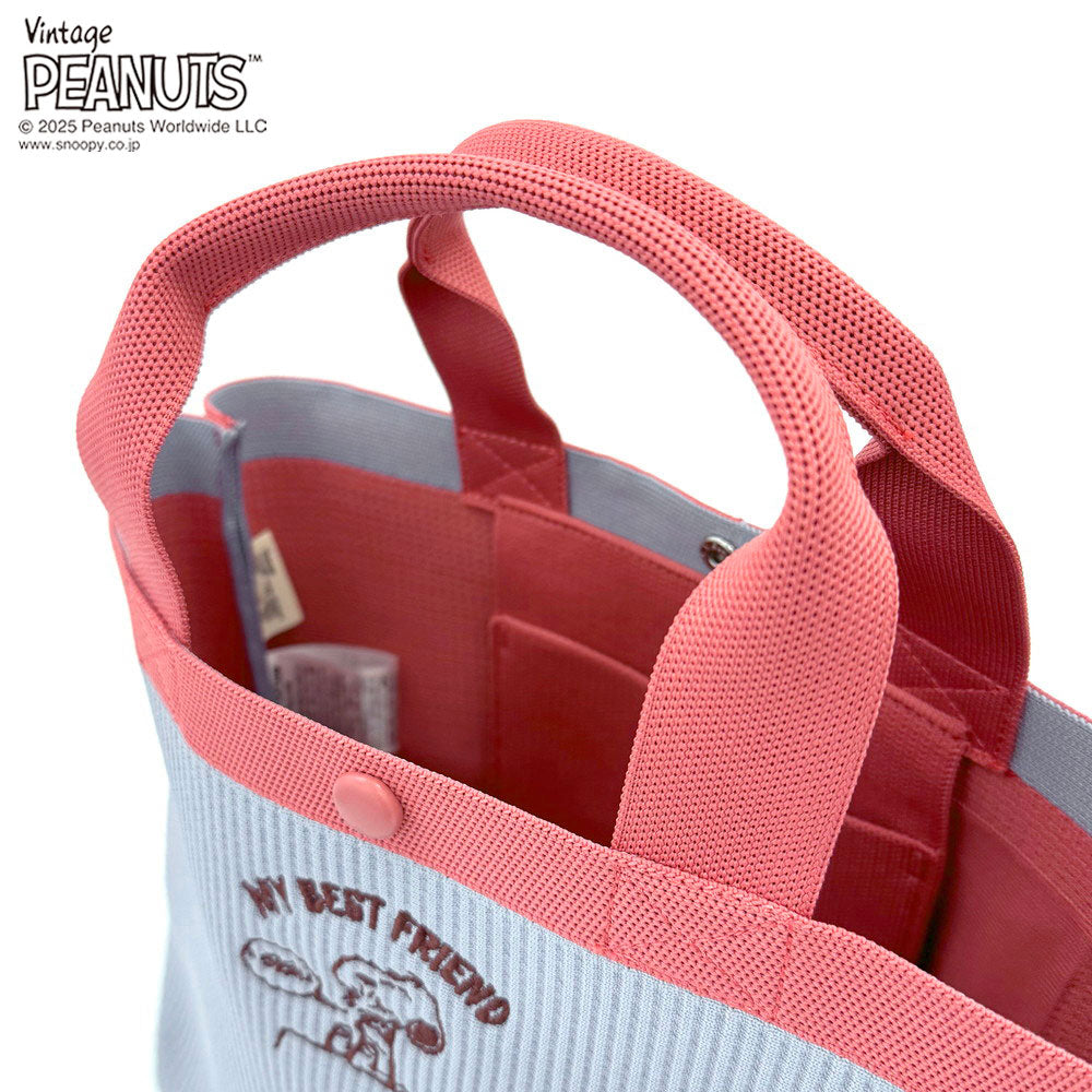 IP.デリ.ルフル.ピーナッツ-0H / 8435