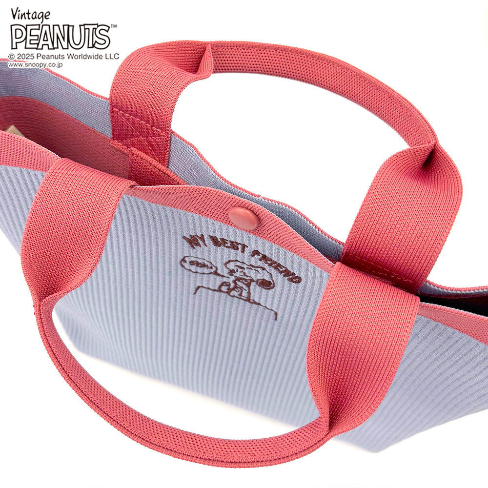 IP.デリ.ルフル.ピーナッツ-0H / 8435