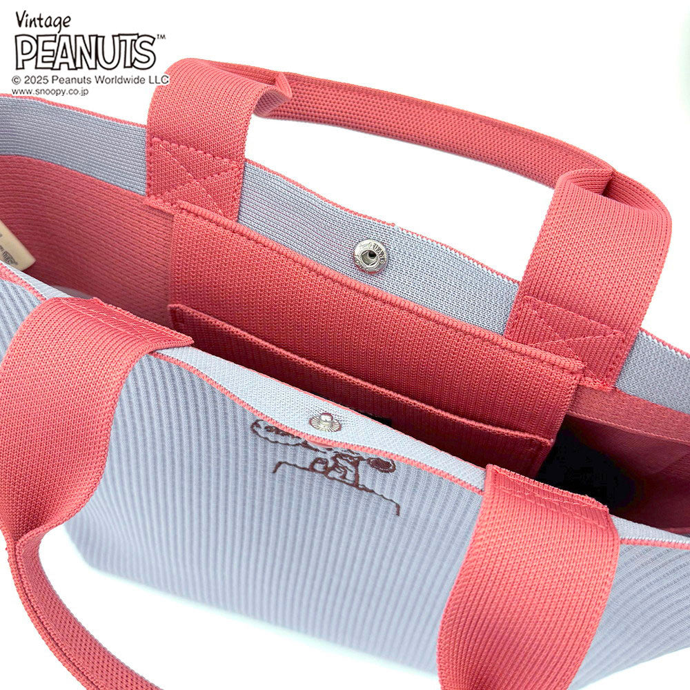 IP.デリ.ルフル.ピーナッツ-0H / 8435