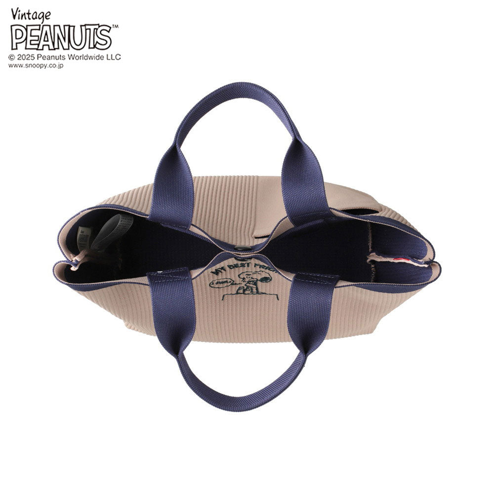 IP.デリ.ルフル.ピーナッツ-0H / 8435