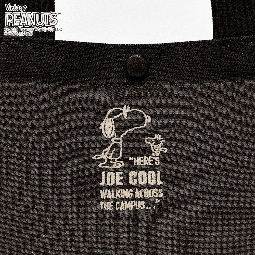 IP.デリ.ルフル.ピーナッツ-0H / 8435