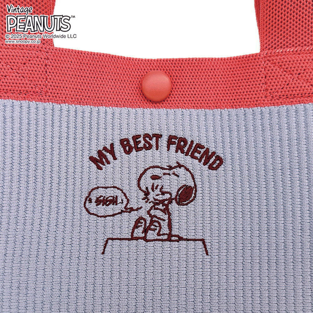 IP.デリ.ルフル.ピーナッツ-0H / 8435