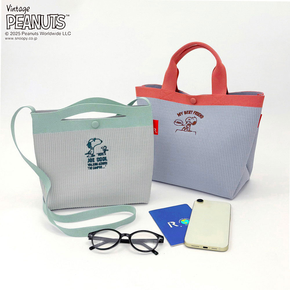 IP.デリ.ルフル.ピーナッツ-0H / 8435