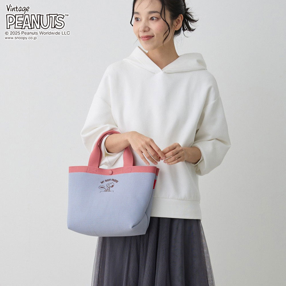 IP.デリ.ルフル.ピーナッツ-0H / 8435 – ROOTOTE FLAGSHIP STORE