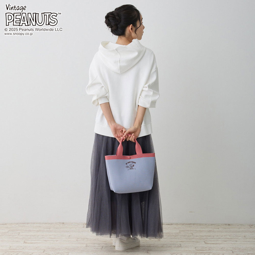 IP.デリ.ルフル.ピーナッツ-0H / 8435