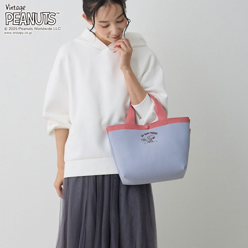 IP.デリ.ルフル.ピーナッツ-0H / 8435