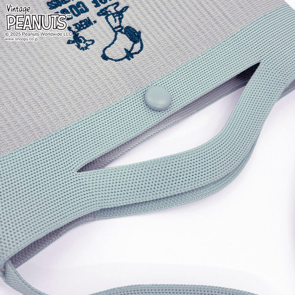 IP.ベビールー.ルフル.ピーナッツ-0H / 8436