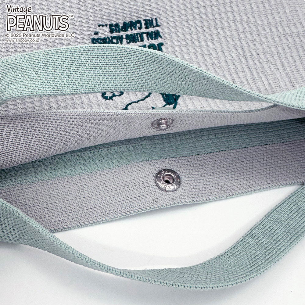 IP.ベビールー.ルフル.ピーナッツ-0H / 8436