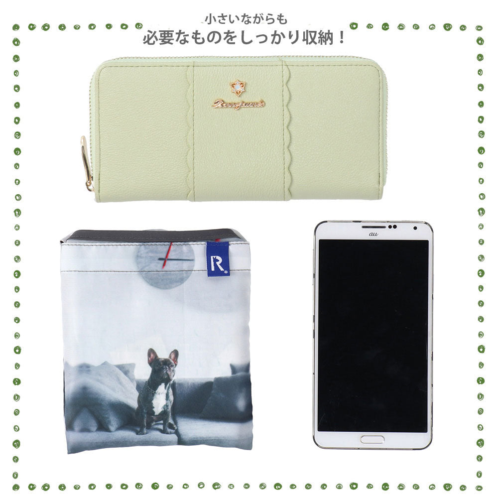 IP.ベビールー.ルフル.ピーナッツ-0H / 8436