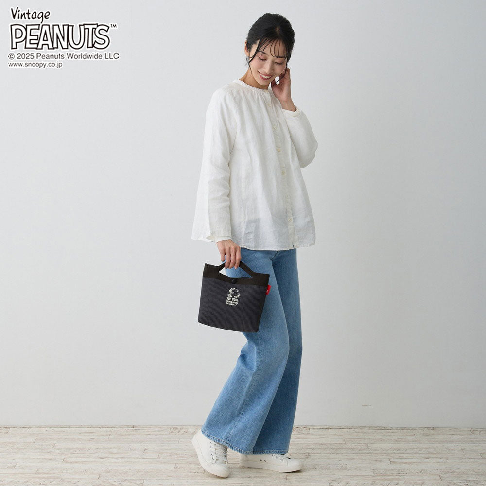 IP.ベビールー.ルフル.ピーナッツ-0H / 8436