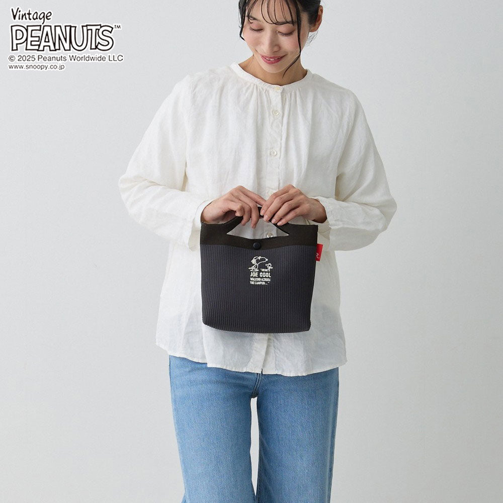 IP.ベビールー.ルフル.ピーナッツ-0H / 8436