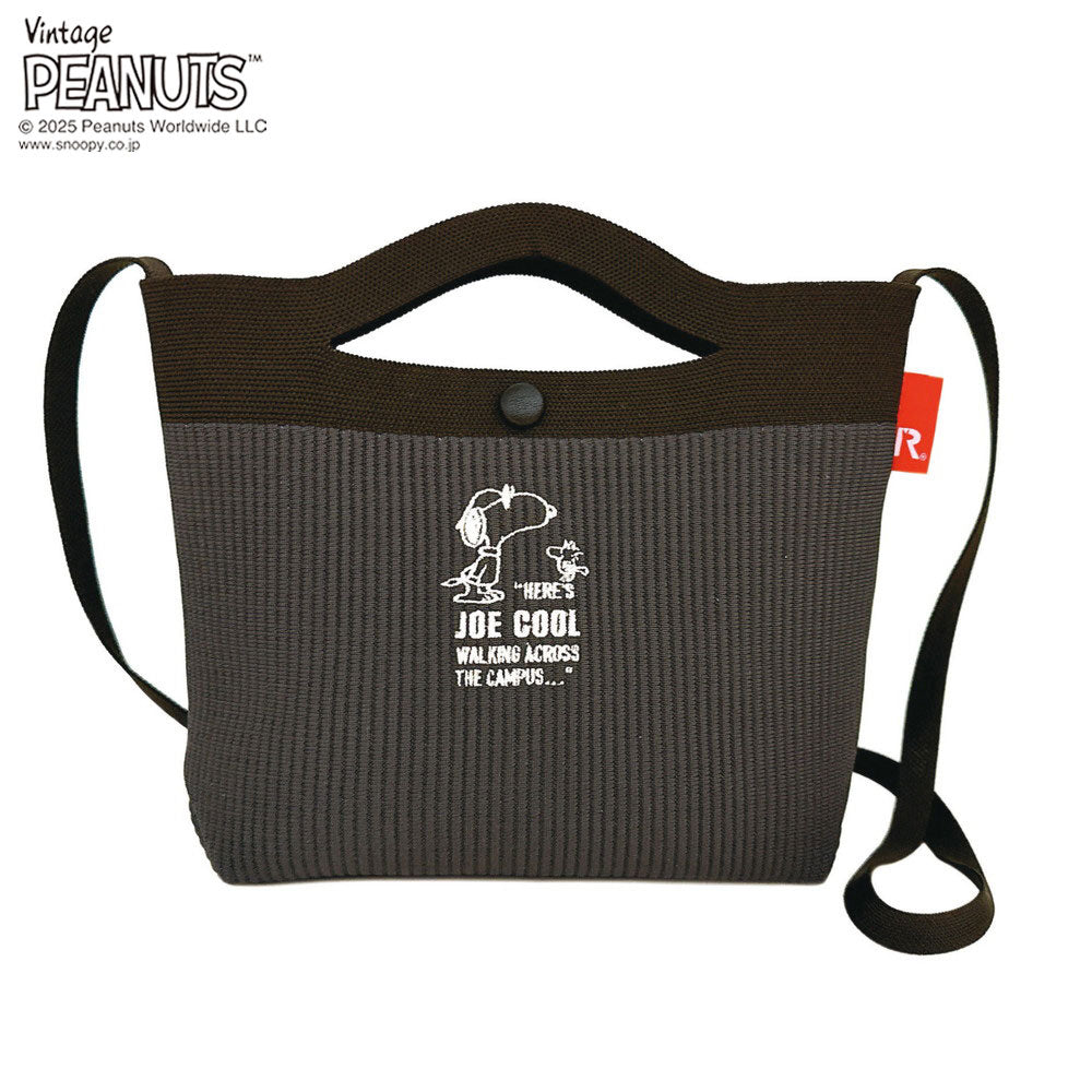 IP.ベビールー.ルフル.ピーナッツ-0H / 8436