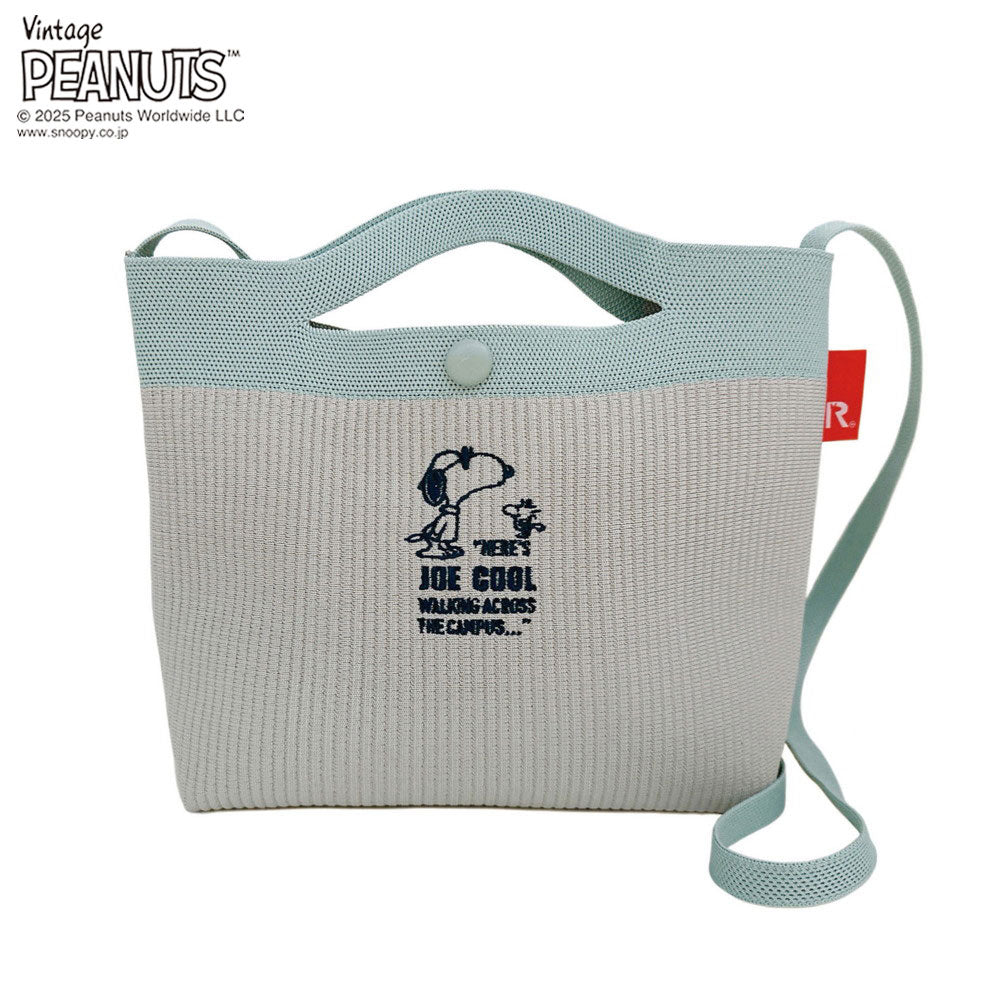 IP.ベビールー.ルフル.ピーナッツ-0H / 8436