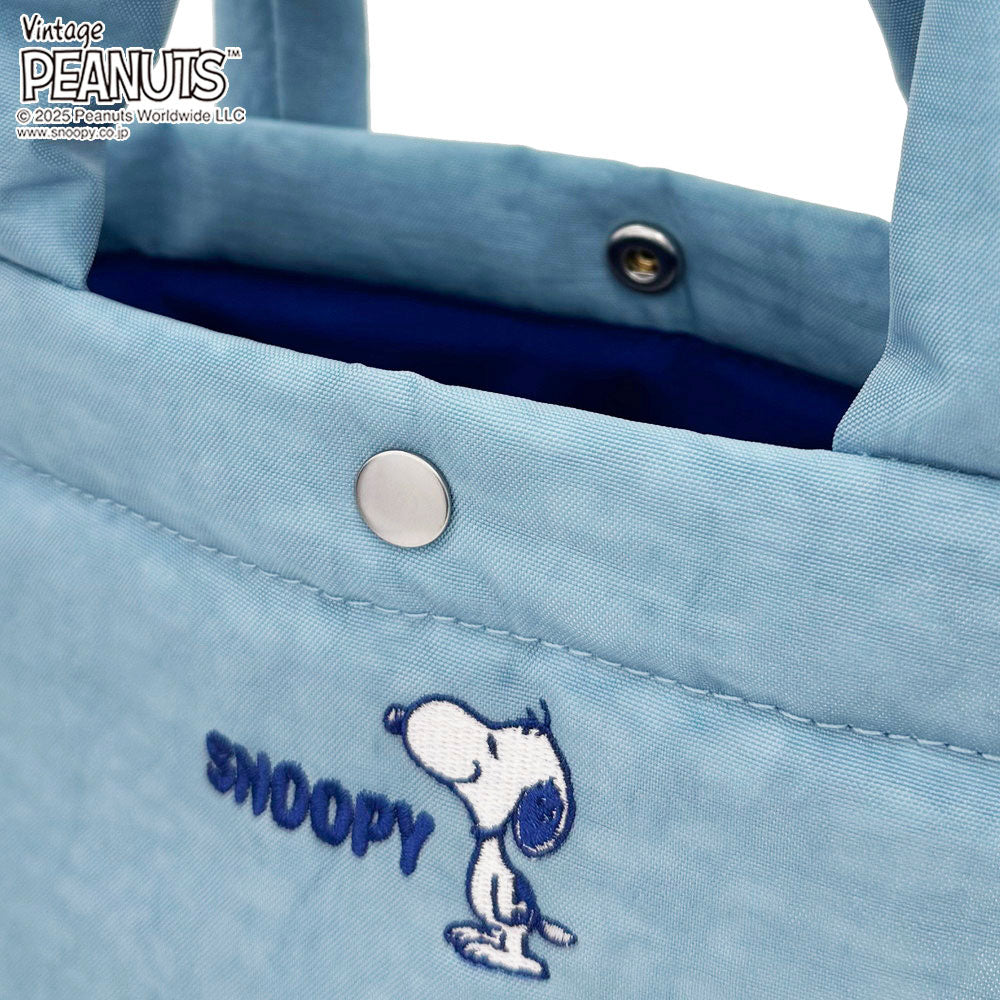 IP.デリ.ポリ.ピーナッツ-0F / 8437