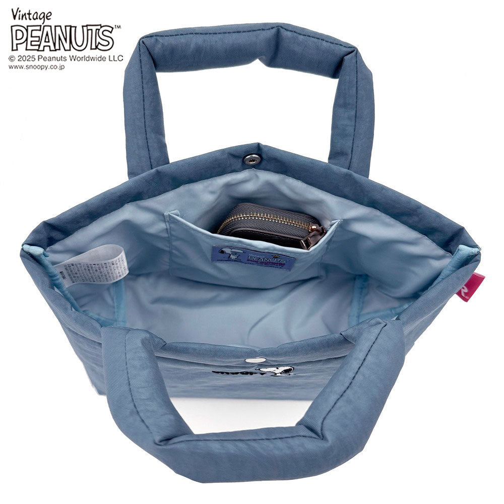 IP.デリ.ポリ.ピーナッツ-0F / 8437