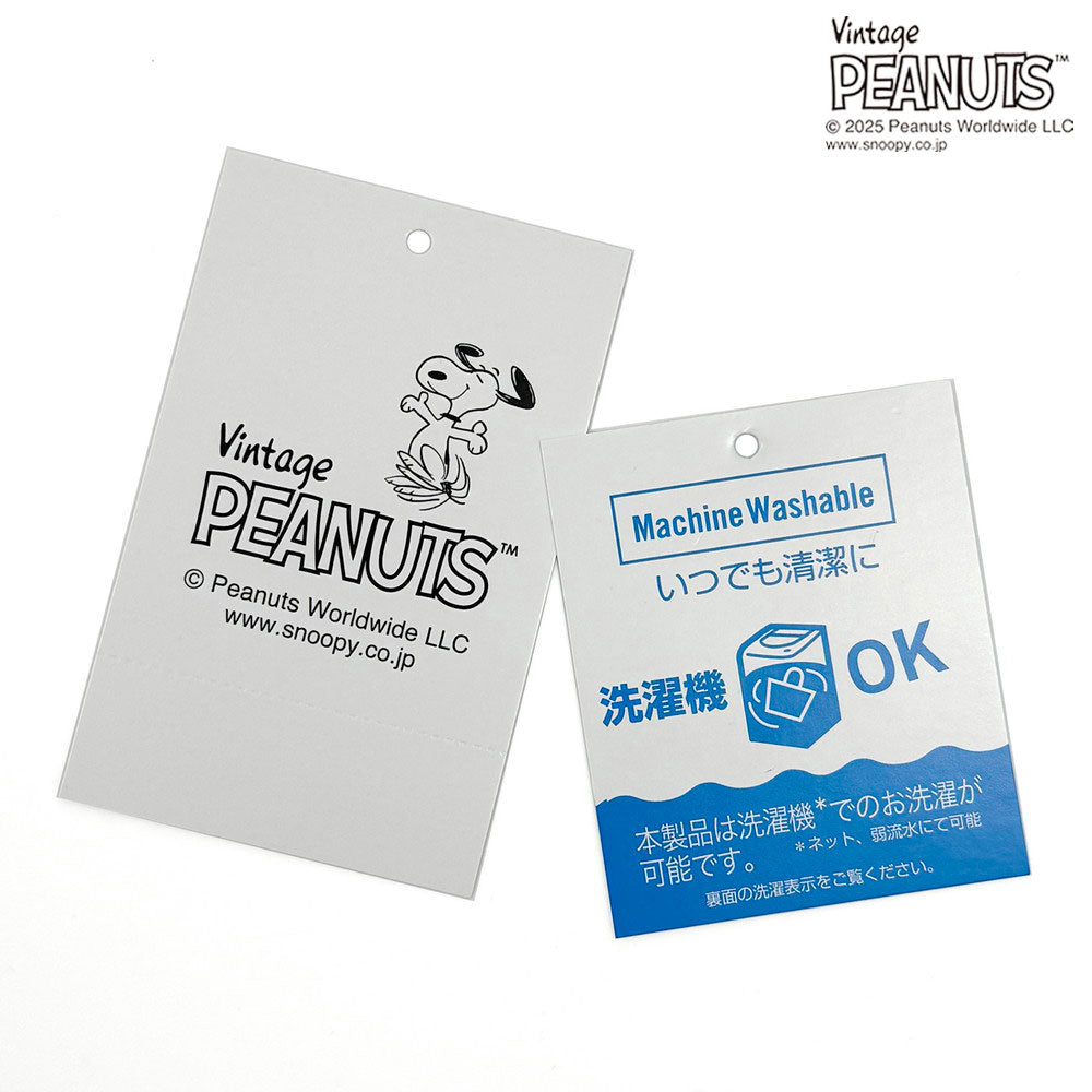 IP.サコッシュ.ポリ.ピーナッツ-0F / 8438