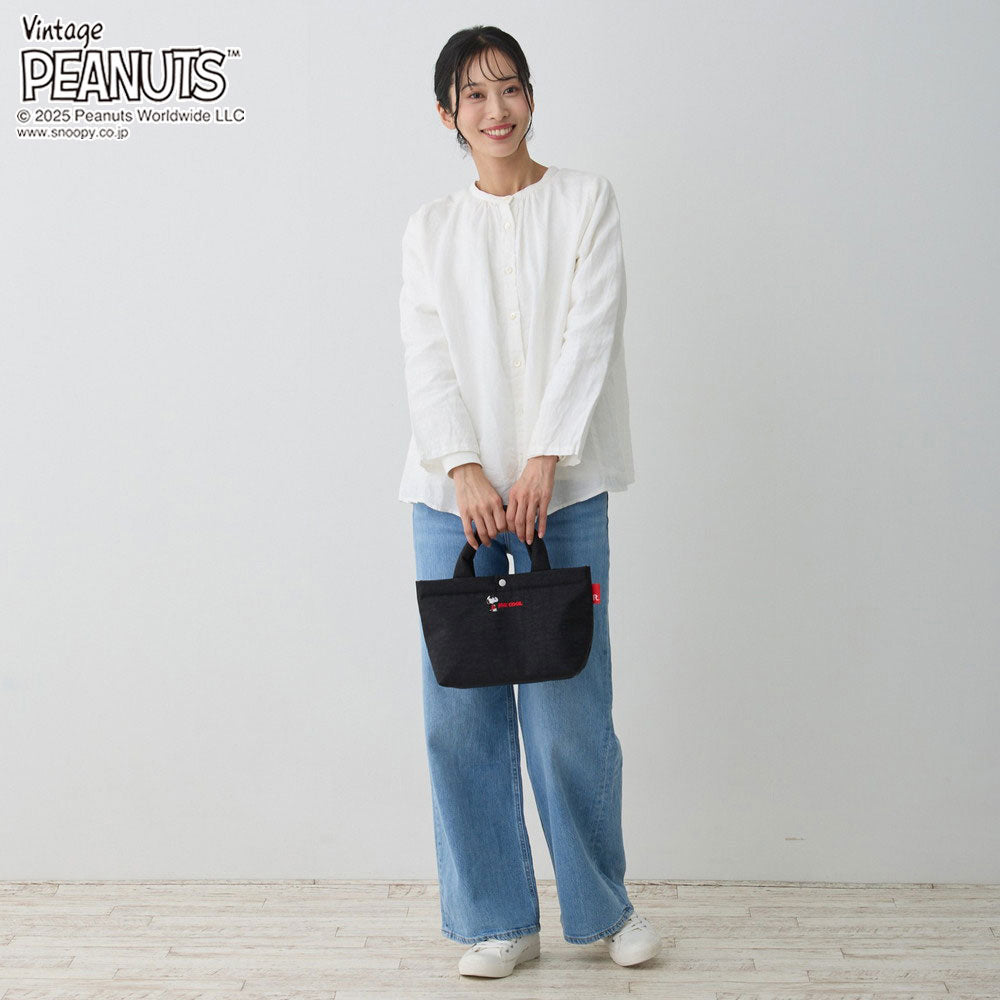 IP.デリ.ポリ.ピーナッツ-0F / 8437