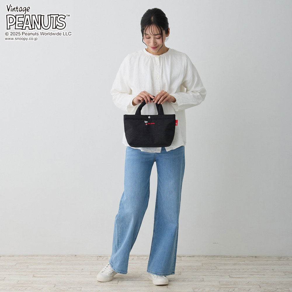 IP.デリ.ポリ.ピーナッツ-0F / 8437