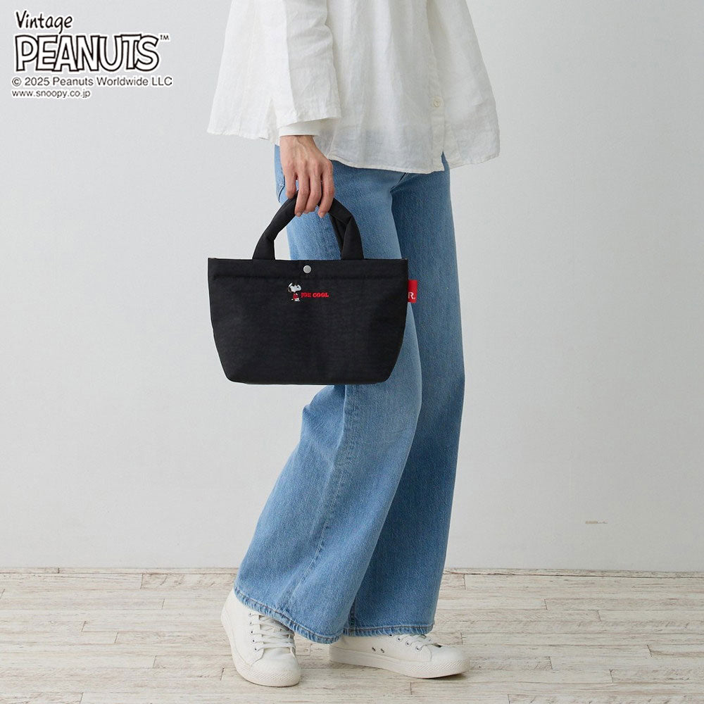 IP.デリ.ポリ.ピーナッツ-0F / 8437