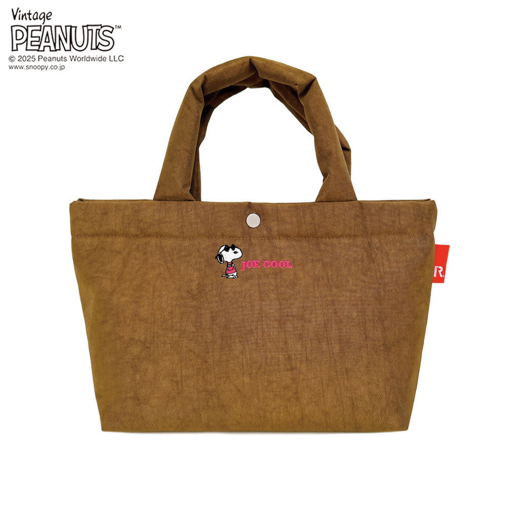 IP.デリ.ポリ.ピーナッツ-0F / 8437