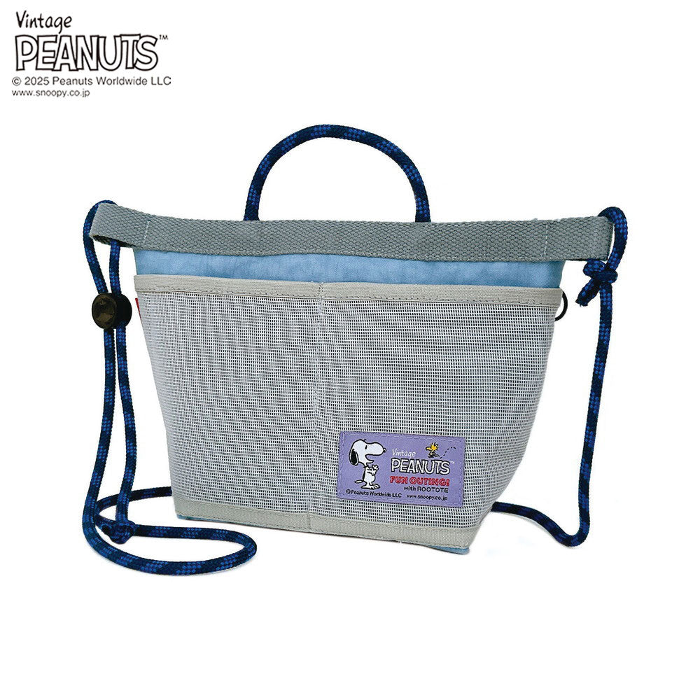 IP.サコッシュ.ポリ.ピーナッツ-0F / 8438