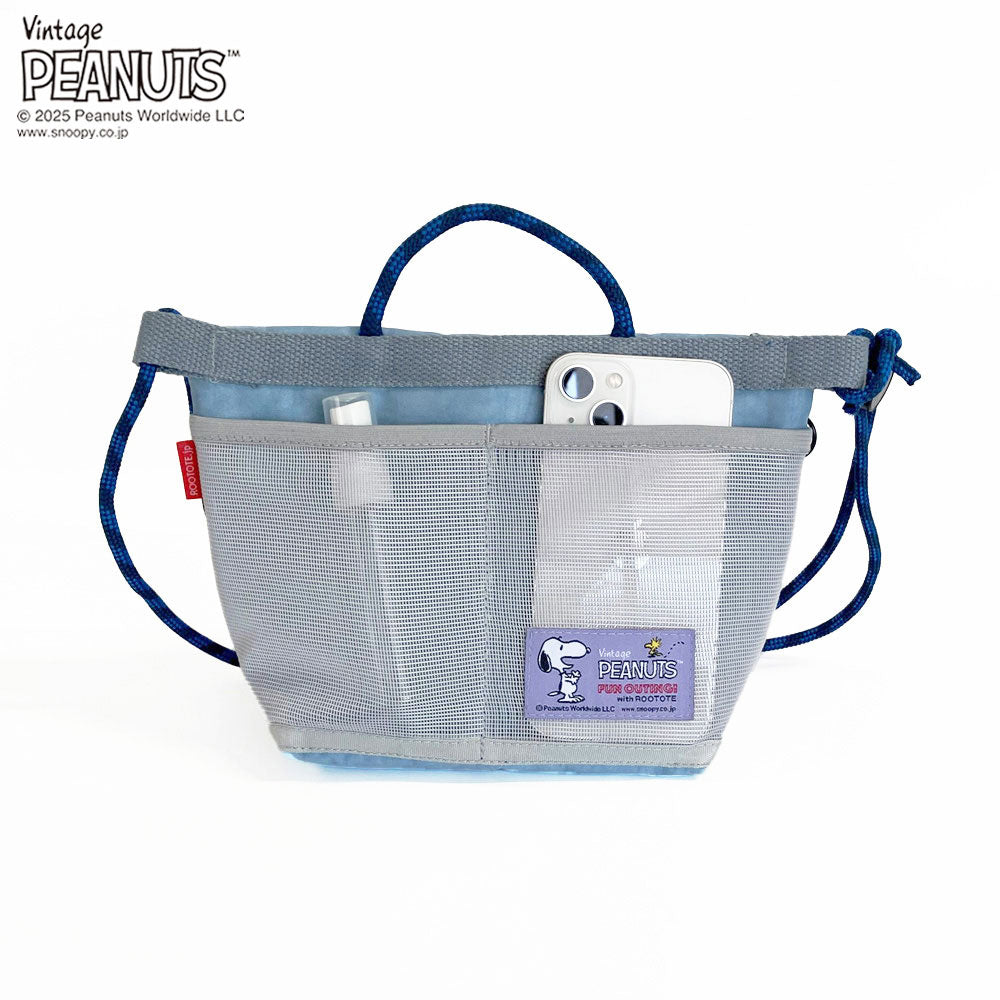 IP.サコッシュ.ポリ.ピーナッツ-0F / 8438