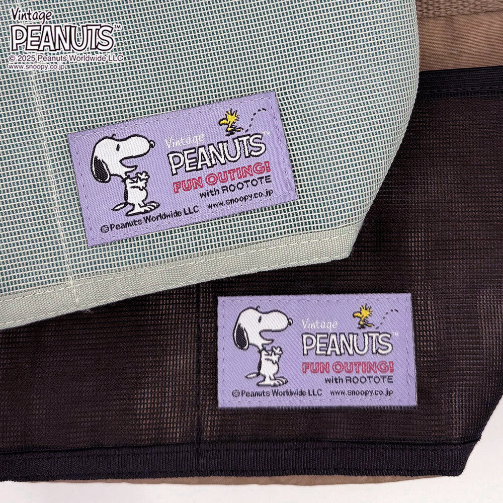 IP.サコッシュ.ポリ.ピーナッツ-0F / 8438