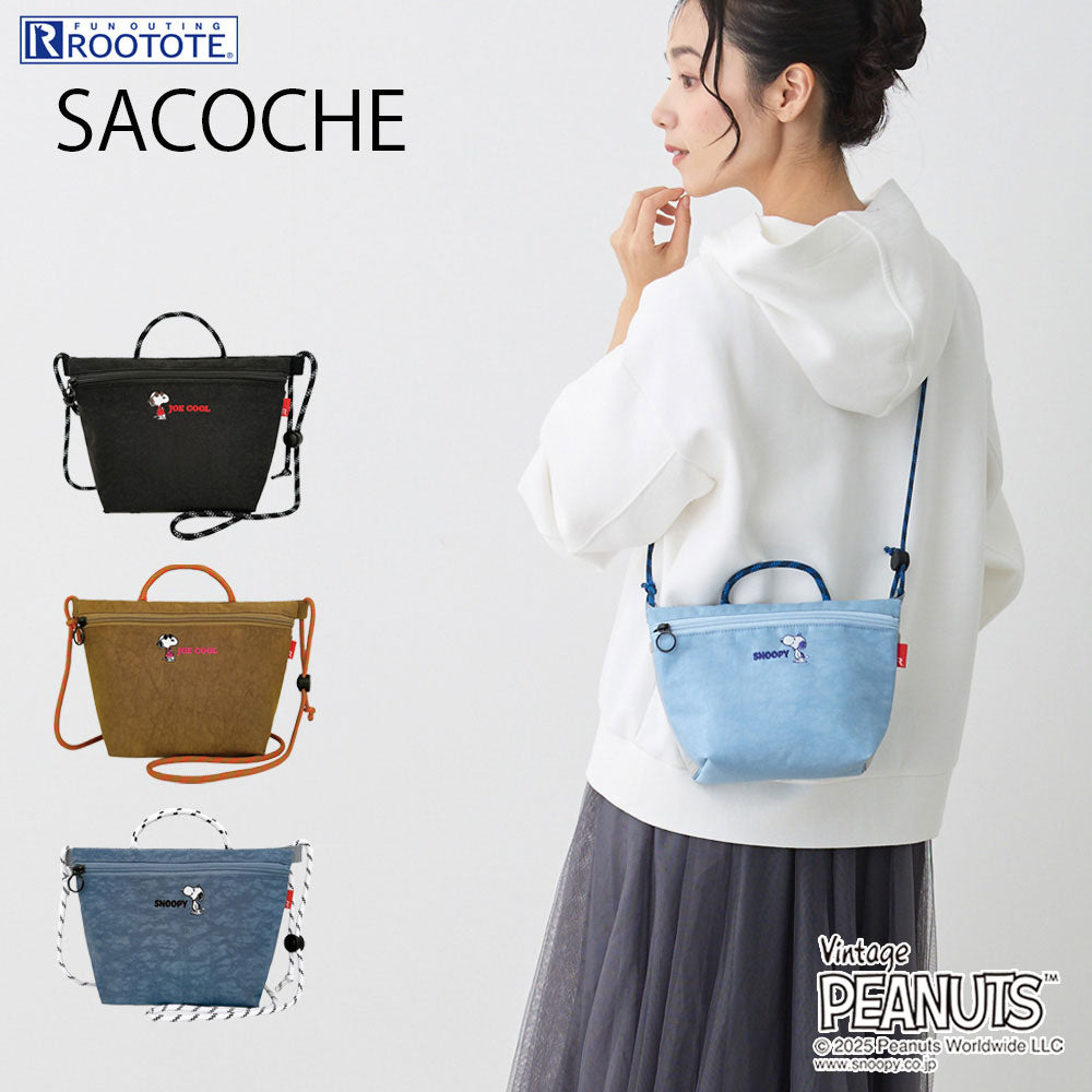 IP.サコッシュ.ポリ.ピーナッツ-0F / 8438