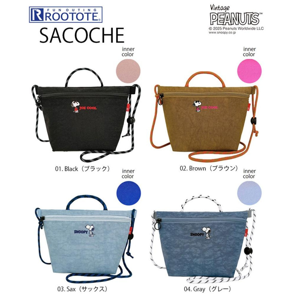 IP.サコッシュ.ポリ.ピーナッツ-0F / 8438