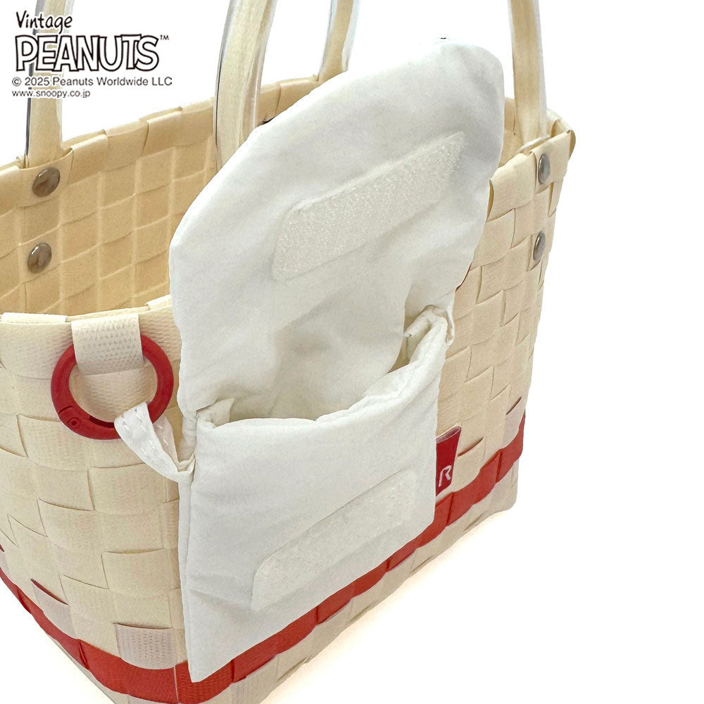 IP.ベビールー.バスケット.ピーナッツ-0I / 8439