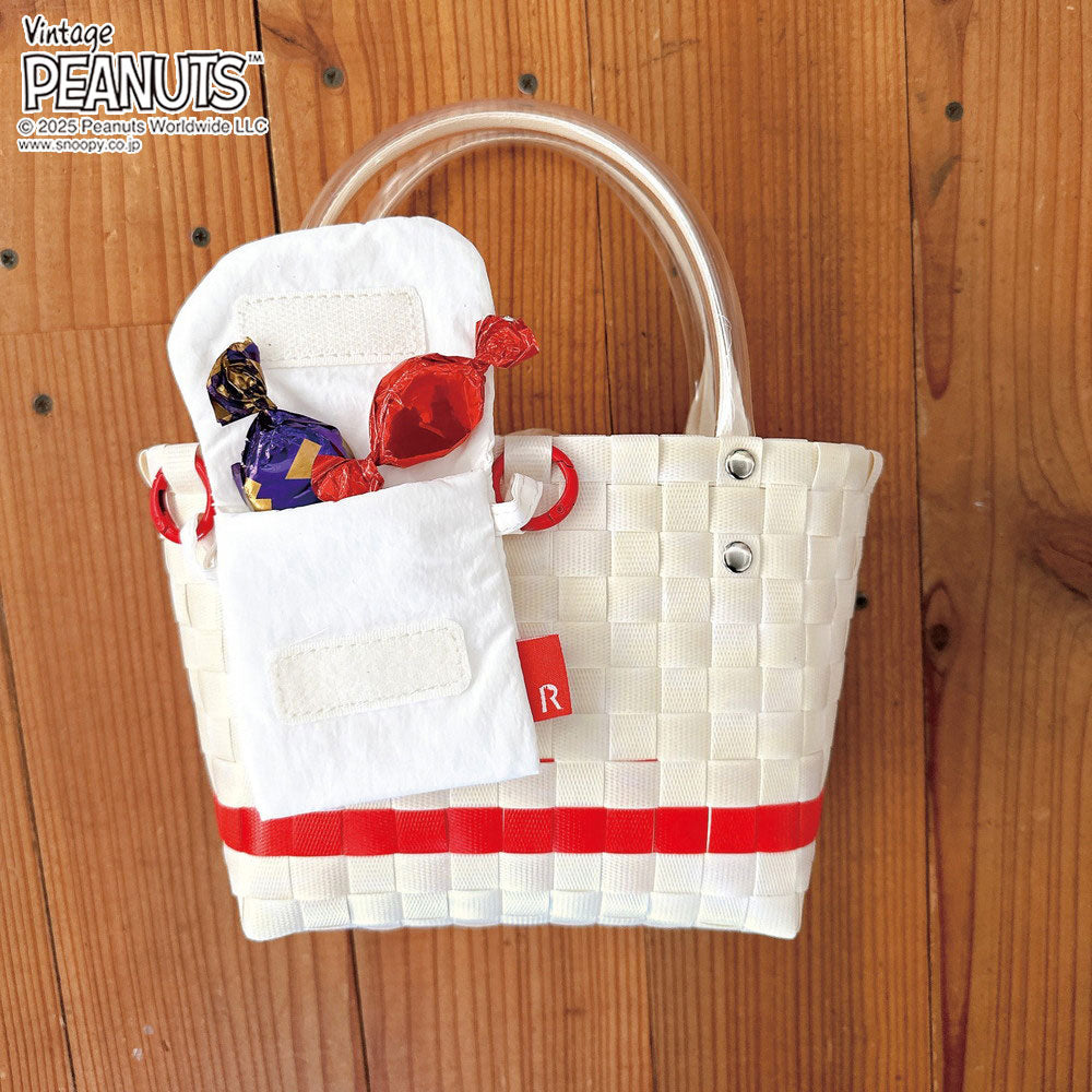 IP.ベビールー.バスケット.ピーナッツ-0I / 8439