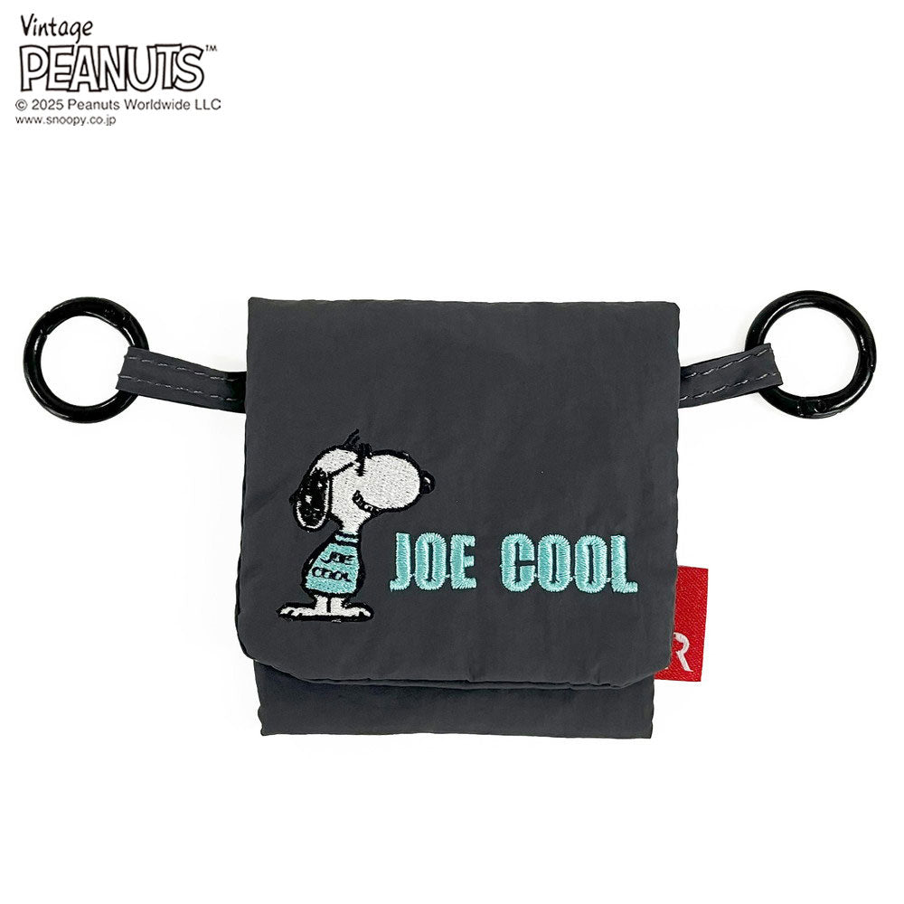 IP.ベビールー.バスケット.ピーナッツ-0I / 8439