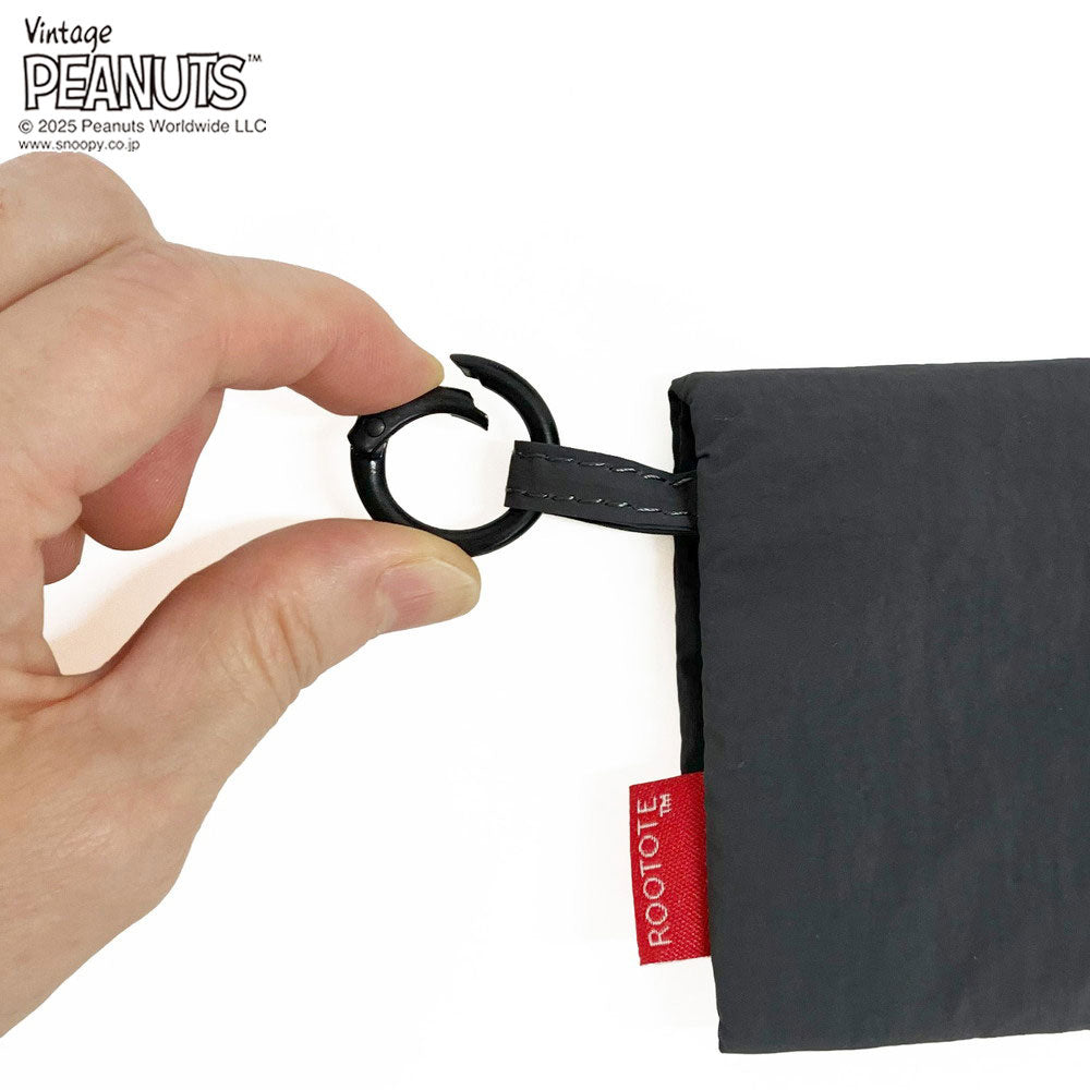 IP.ベビールー.バスケット.ピーナッツ-0I / 8439