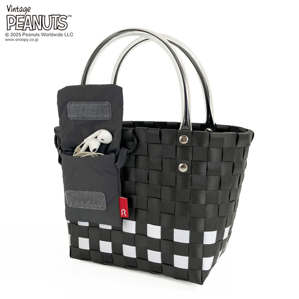 IP.ベビールー.バスケット.ピーナッツ-0I / 8439