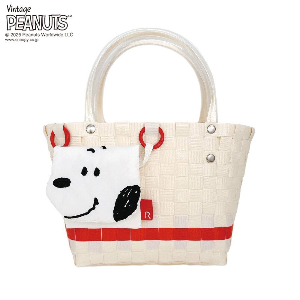 IP.ベビールー.バスケット.ピーナッツ-0I / 8439