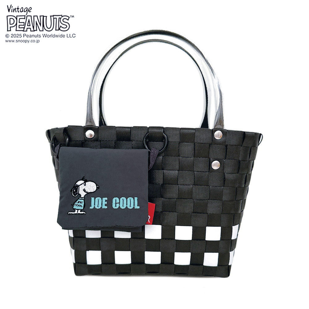 IP.ベビールー.バスケット.ピーナッツ-0I / 8439