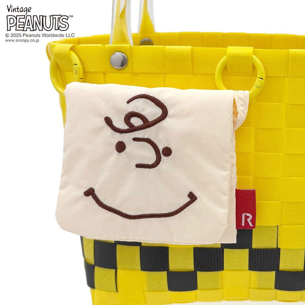 IP.ベビールー.バスケット.ピーナッツ-0I / 8439